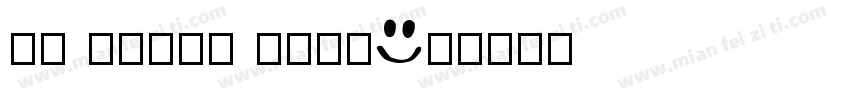 SS Emoji Beta字体转换